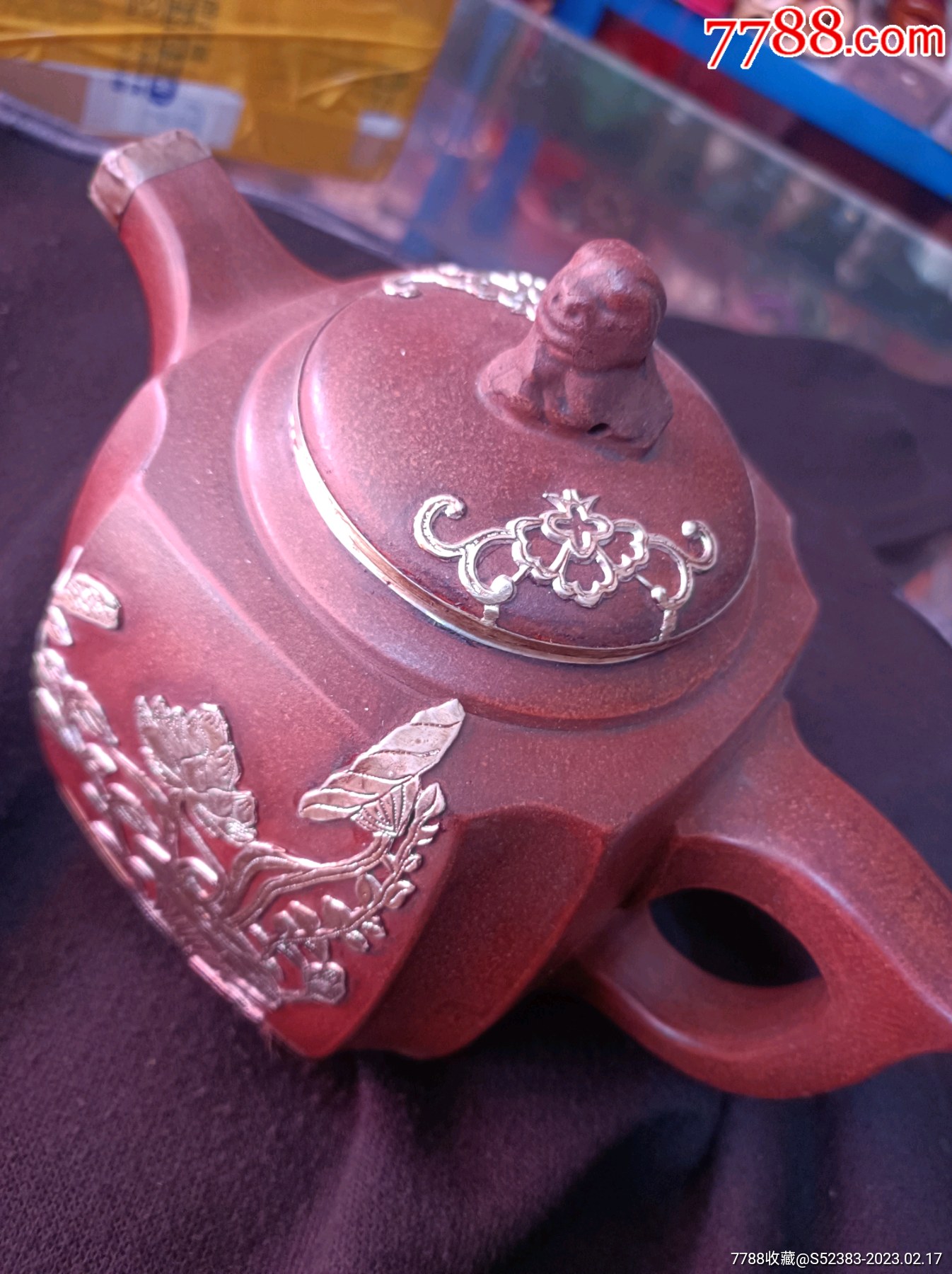 包银紫砂方壶_紫砂壶_收藏价格_交易出手_7788人民币收藏