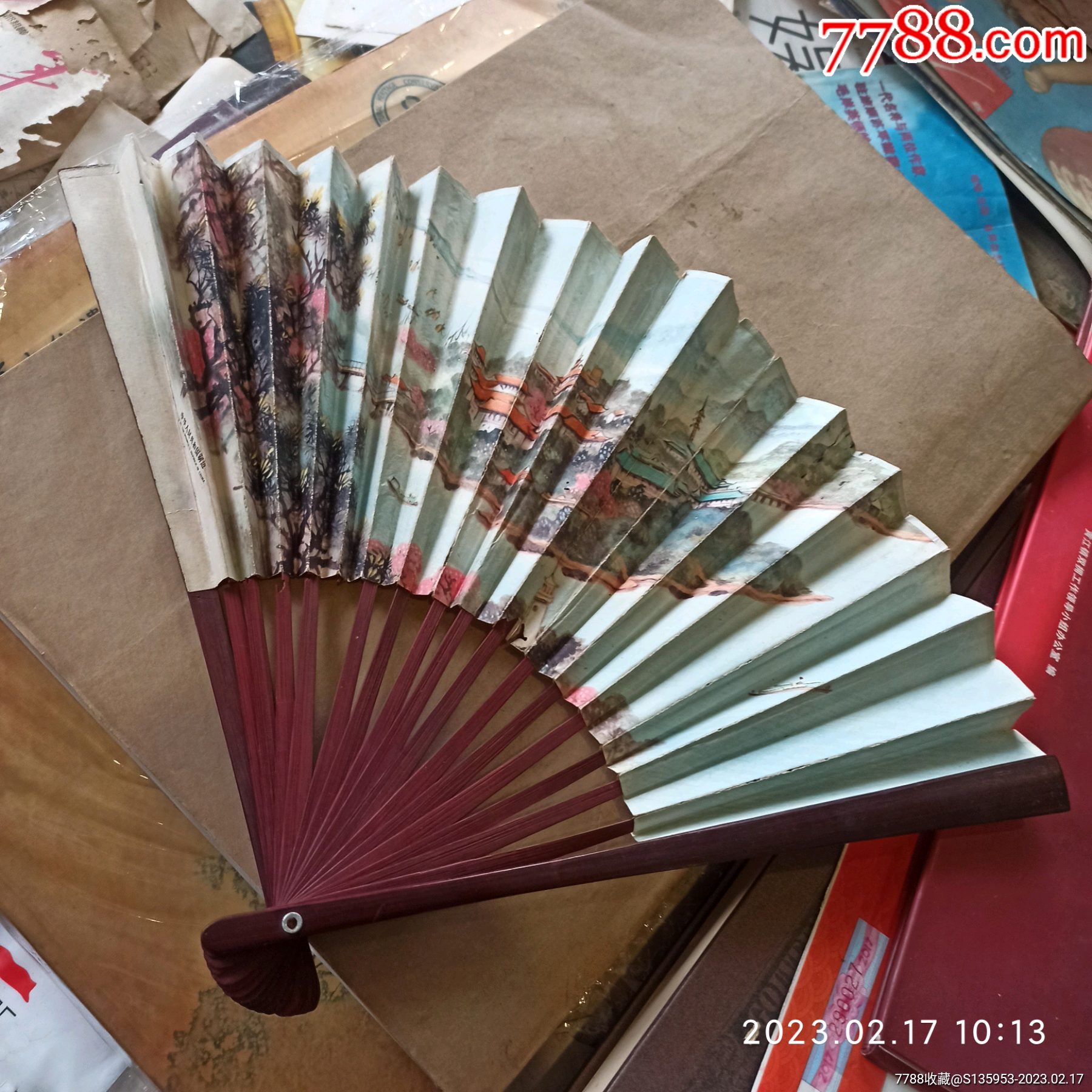 老扇子,中华人民共和国制款