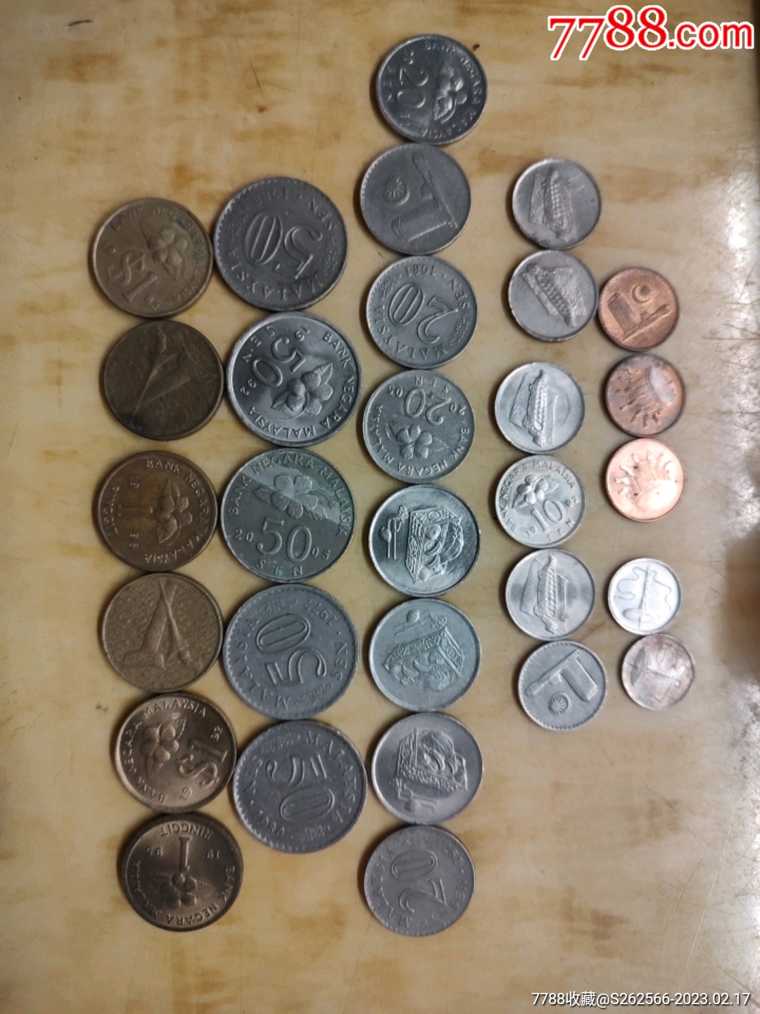 马来西亚硬币。 库存图片. 图片 包括有 东南, 硬币, 百分比, 现金, 路径, 货币, 金黄, 马来西亚 - 28514485