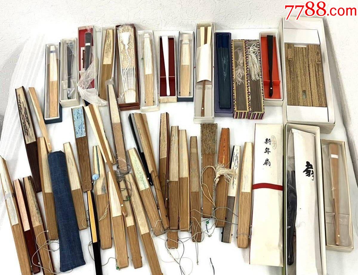 老扇子43个-价格:2500元-se92015646-书法原作-零售-7788收藏__收藏热线
