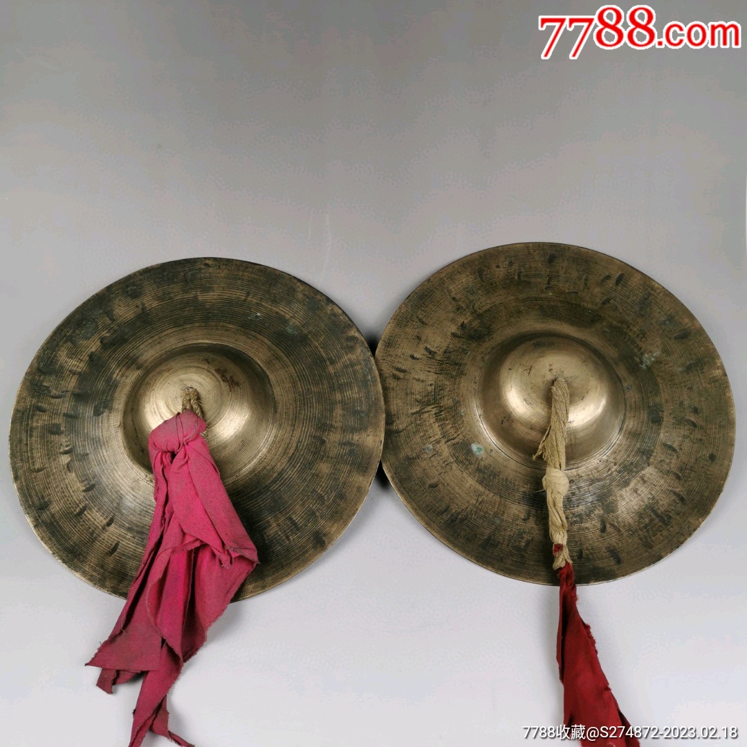 老黄铜镲一对民族打击乐器大擦-价格:900元-se92030582-其他民族乐器-零售-7788收藏__收藏热线
