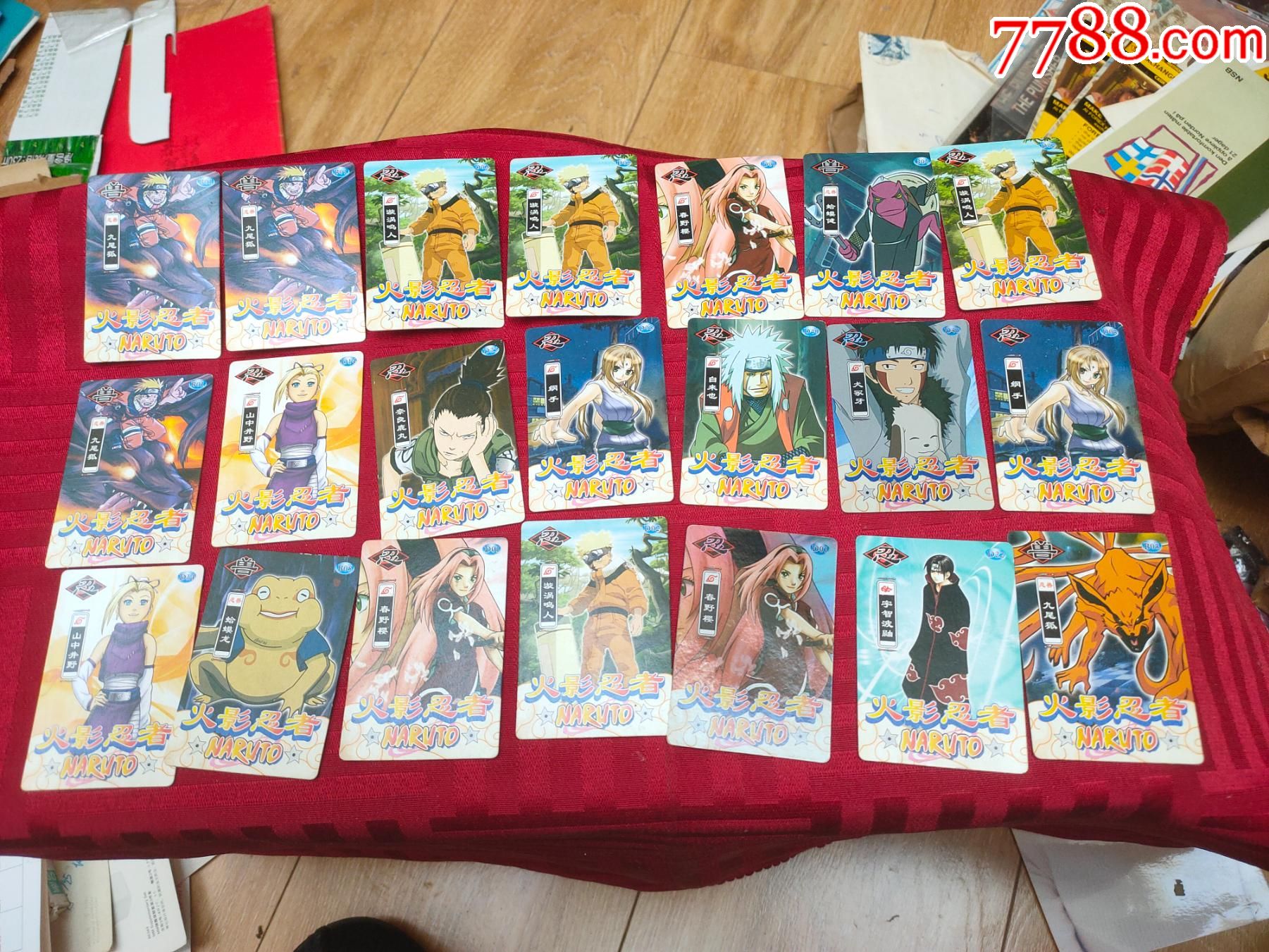 魔法士火影忍者【21张_食品卡_五光十色【7788收藏__收藏热线】