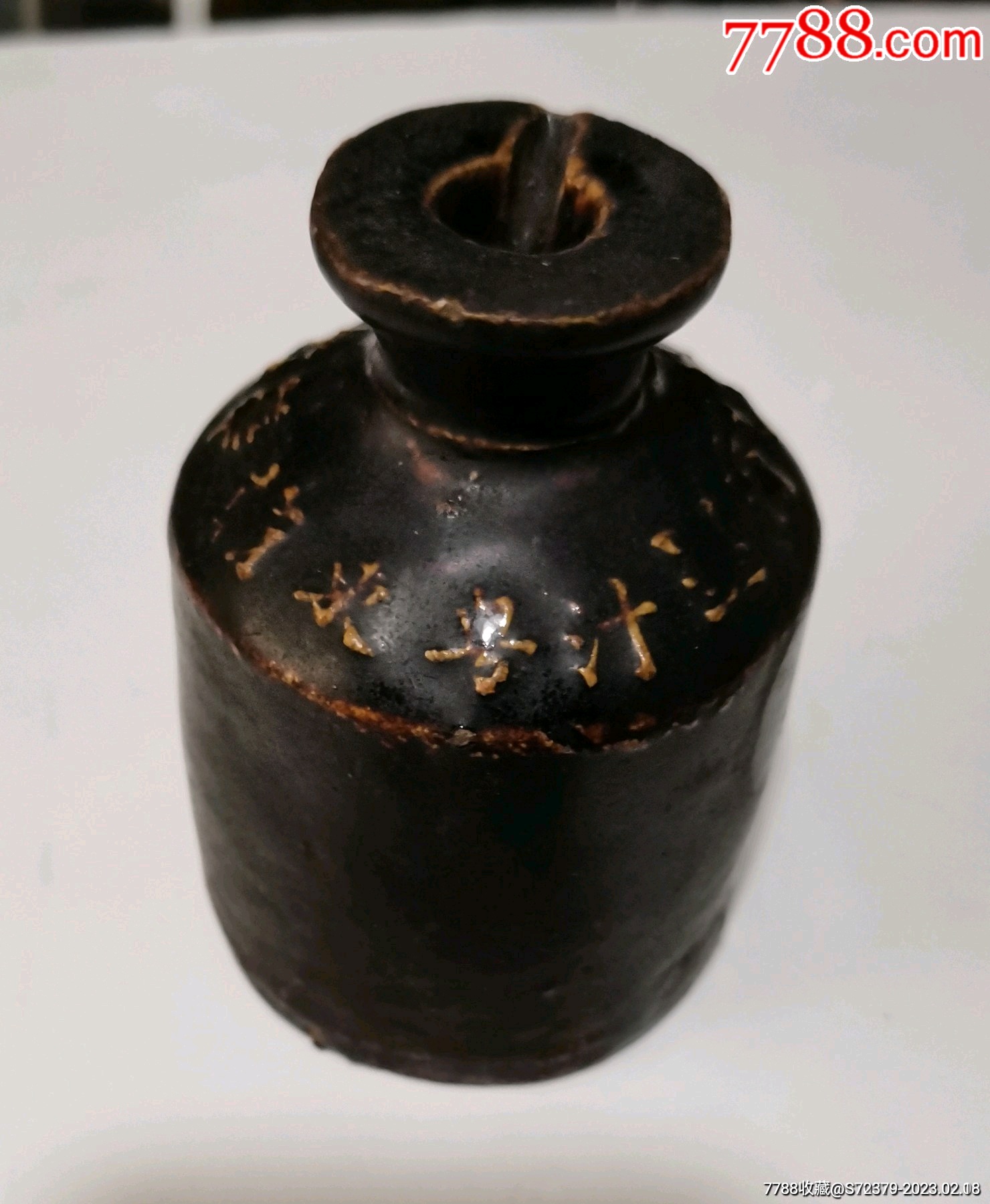 民国(墨水瓶)粤东翰华公司花露留香墨汁-酱釉瓷/紫金釉-7788青白瓷