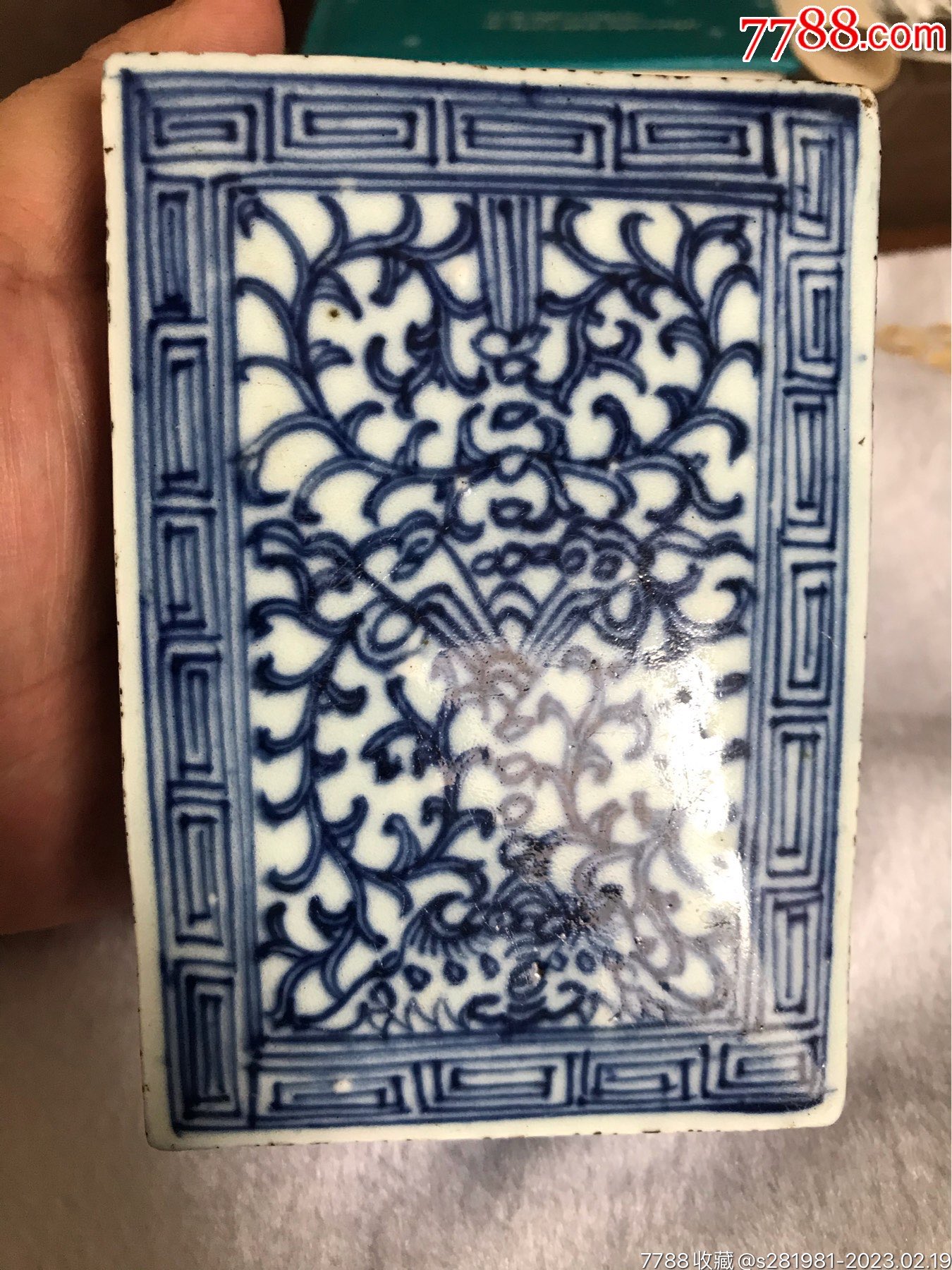 清青花缠枝莲印泥盒-青花瓷-7788文玩