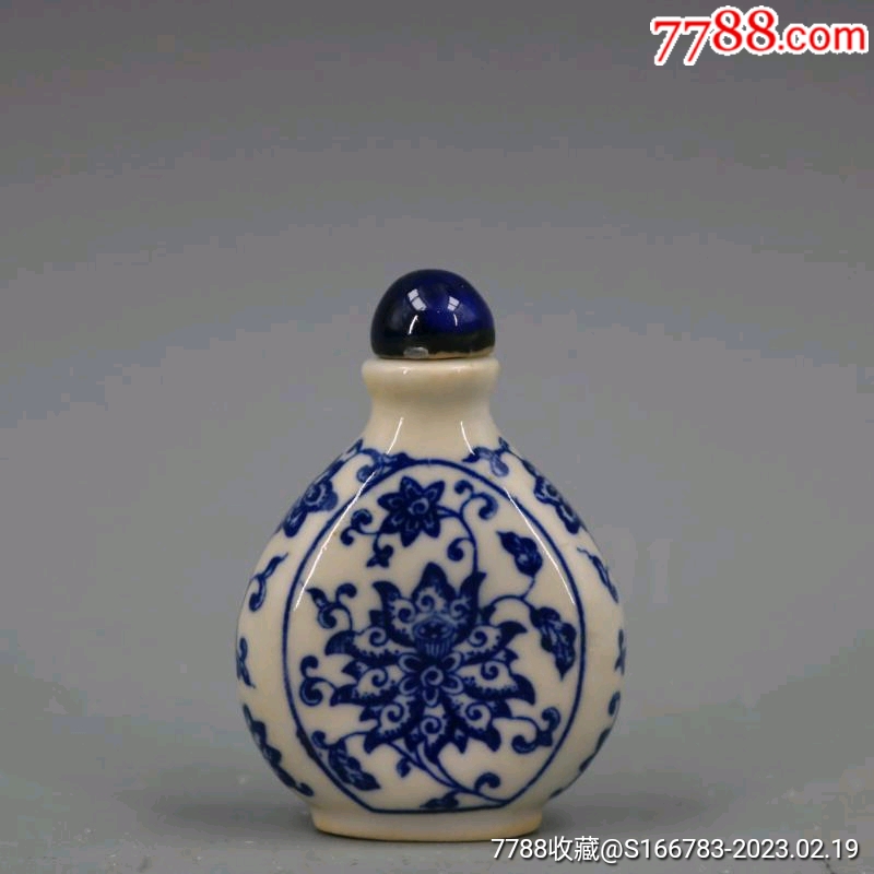 鼻烟壶_旧鼻烟壶_润轩阁【7788收藏__收藏热线】