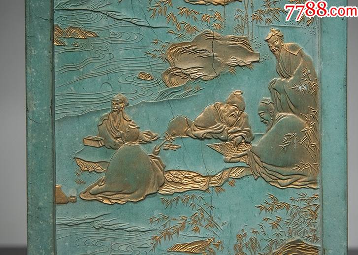 稀有清乾隆御用綠墨墨錠（鑒賞為主）注：真有喜歡的藏友想要，請事先聯(lián)系本人_價格38888元【雅亭軒】_第8張_7788收藏__收藏?zé)峋€