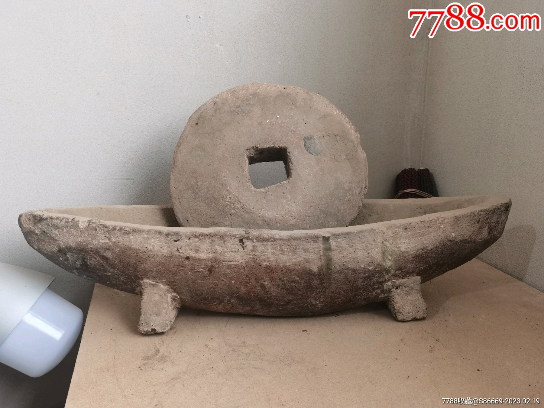 瓷药碾_黄釉瓷_乡巴佬古玩店【7788收藏__收藏热线】