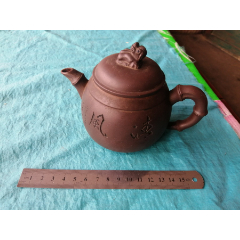 钱菊仙制紫砂壶_紫砂壶_知足常乐【7788红宝书】