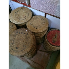 馬玉記三斤白茶圓餅(se92120316)_7788商城__七七八八商品交易平臺(7788.com)