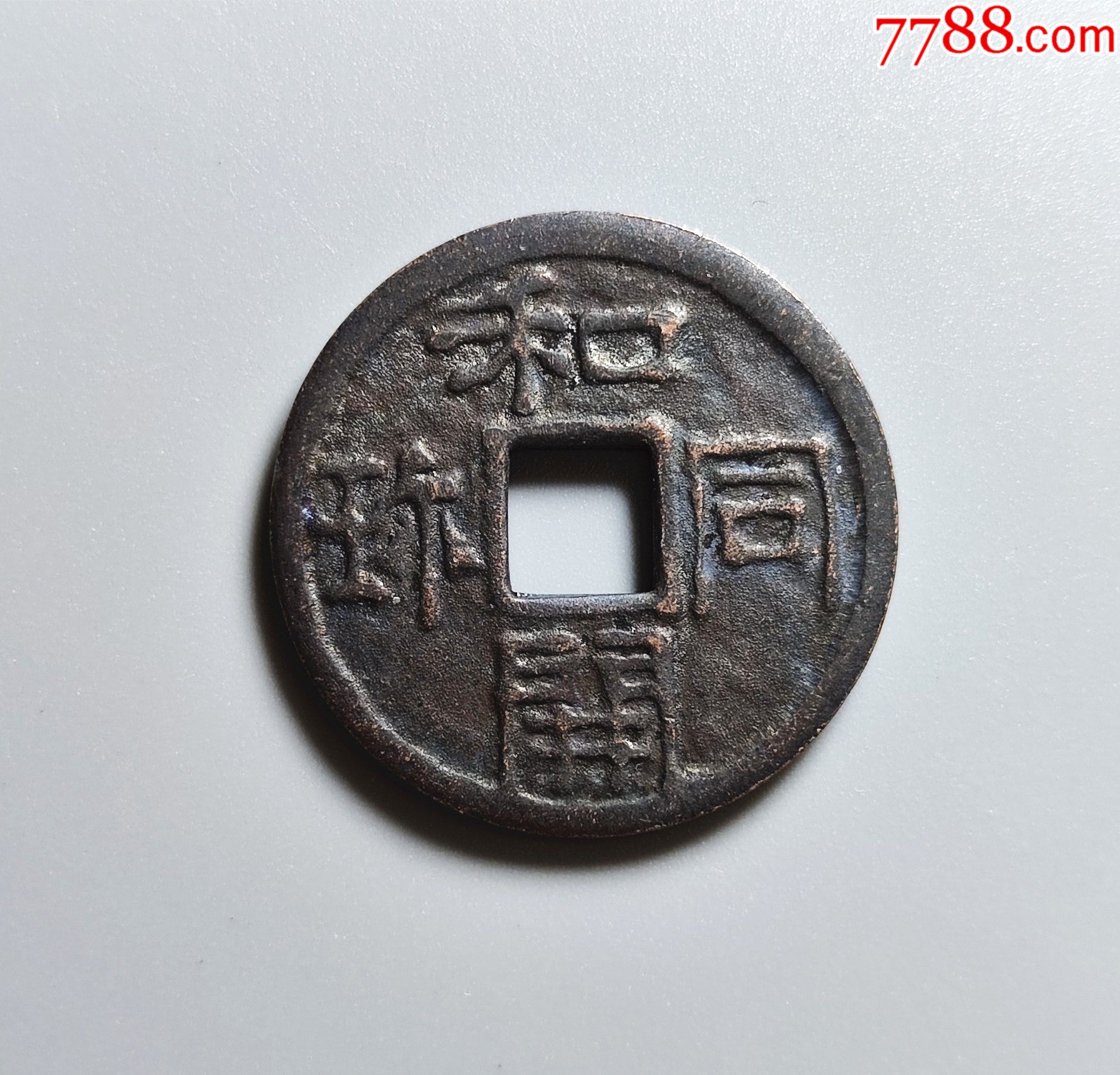 日语书1000日元一本，可分开卖 日语书1000日元一本，可分开卖