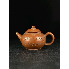 紫砂壶朱泥小品水平壶底款:惠逸公_瓷宝云斋【7788商城__七七八八商品