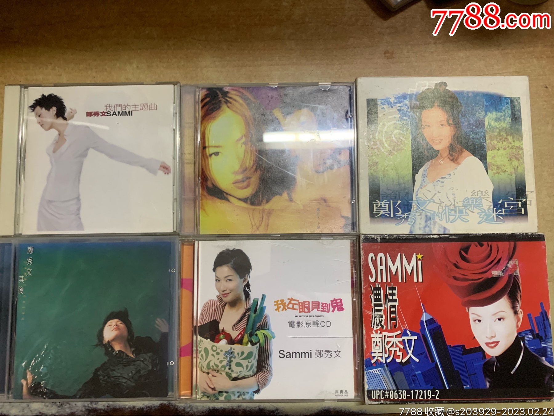 郑秀文六张合售,都是港旧版_音乐CD_沙沙黑胶店【7788收藏__收藏热线】