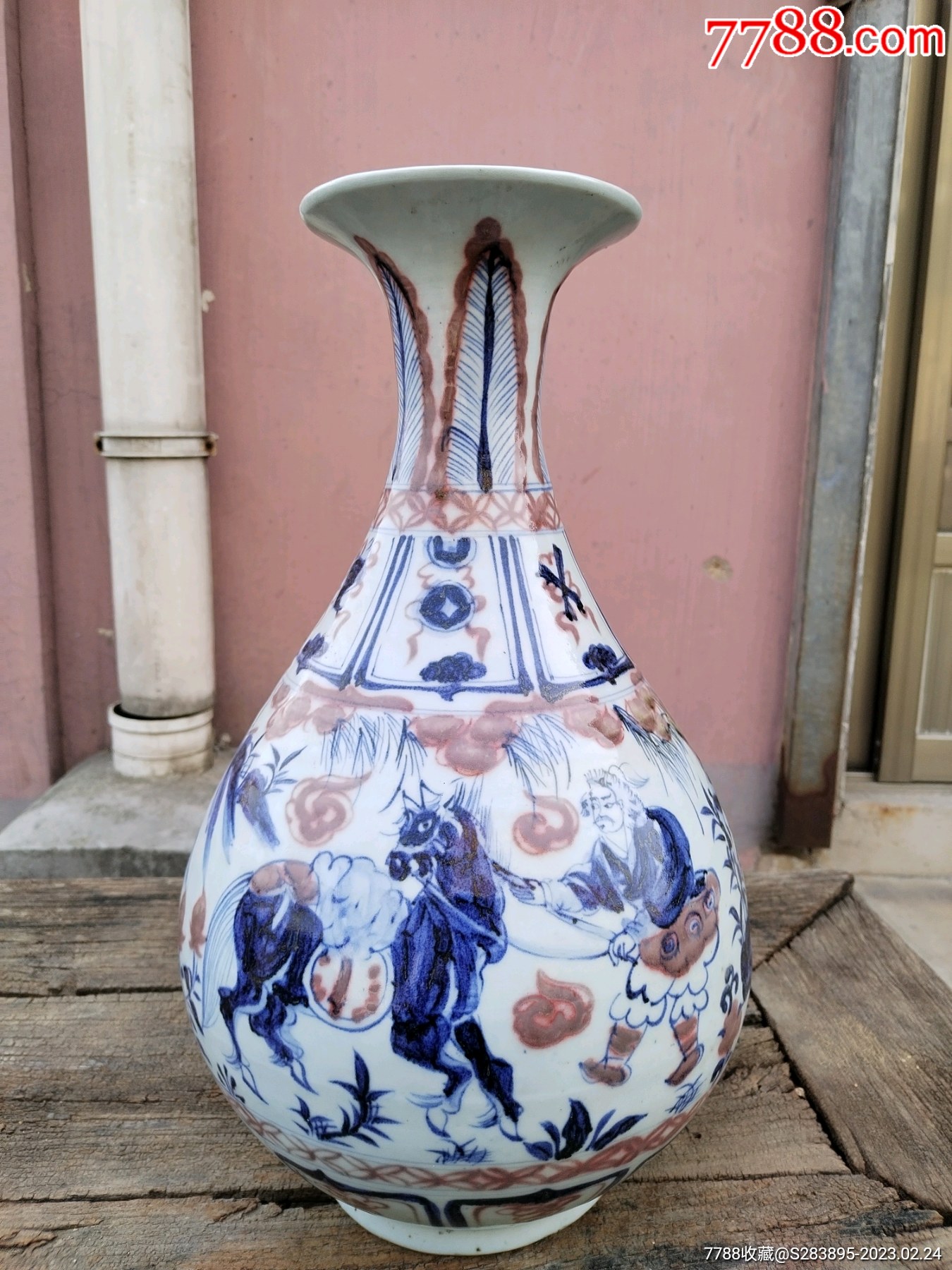 青花釉里红人物玉壶春瓶_红釉瓷_鑫磊古玩店【7788红宝书】