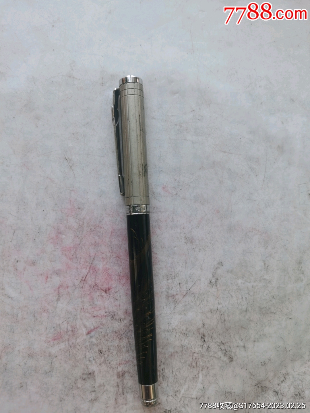 8-180-se92200275-7788