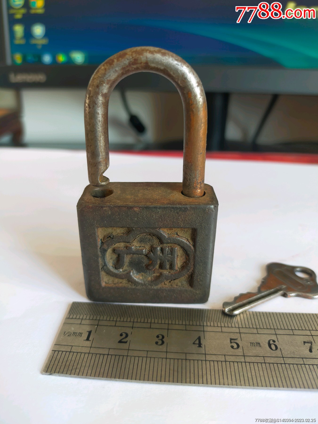 解放初老铁锁两把，小的正常使用，大的锈上了，一起处理价28_铁锁/铁钥匙_山东大木头下乡收货【7788商城】