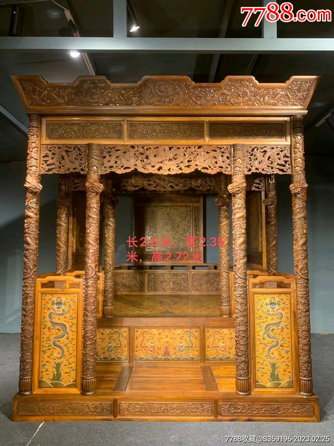 典藏黄花梨大清乾隆年製霸气千工拔步大龙床,古代雕填工艺,非常威武霸气_木床/木榻_古董家具店【7788收藏__收藏热线】