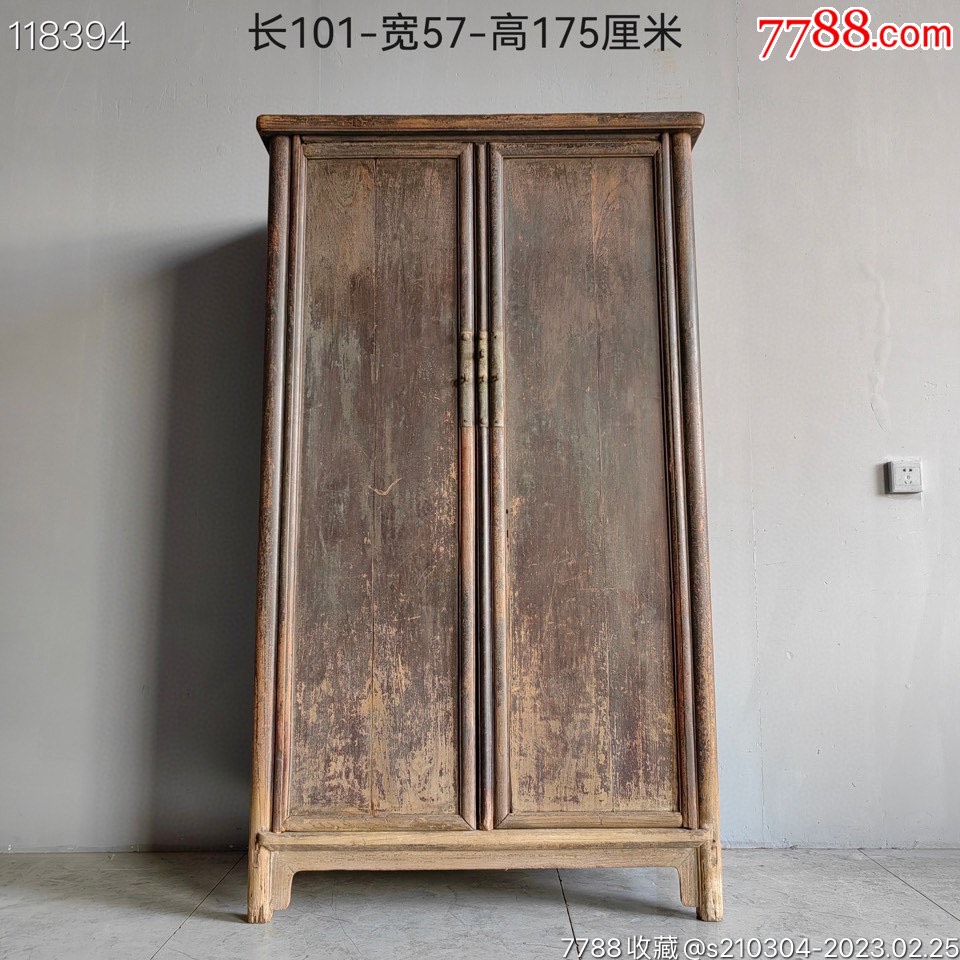 明代精品榆木圆棍面条柜,原装的保存完好,古老沧桑,素雅秀美,包浆浓郁!_木柜/木橱_图片价格_收藏回收_7788粮票收藏
