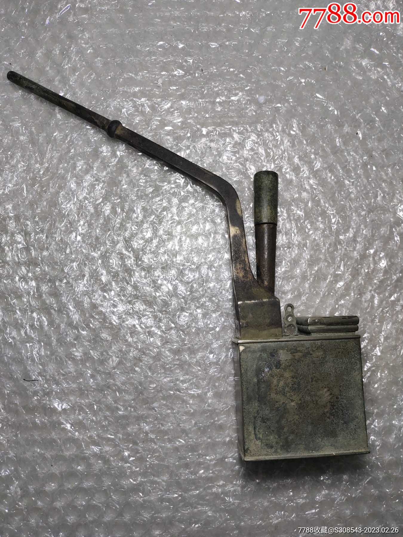 好品水烟壶_价格75元_第1张