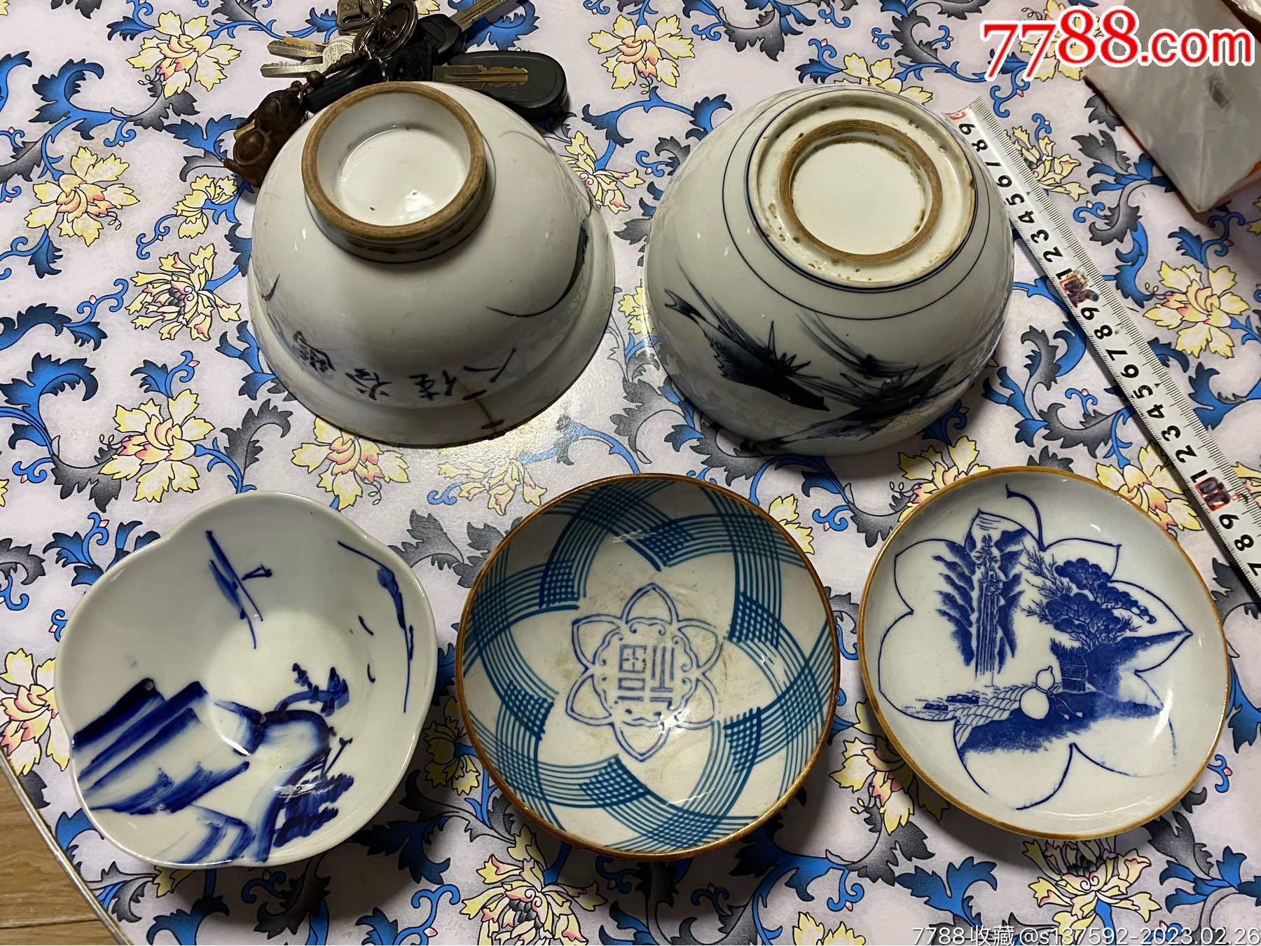 满洲国/民国时期瓷碗瓷盘一组五个合售-价格:150元-se92238620-青花瓷