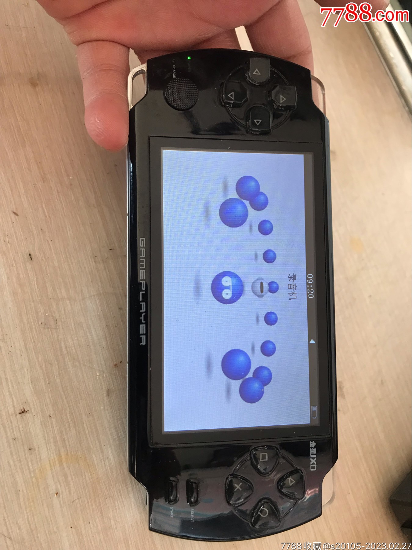 JXD/金星jxd10004G掌上播放器90年代怀旧经典_其他音乐播放器_舒展生活【7788收藏__收藏热线】