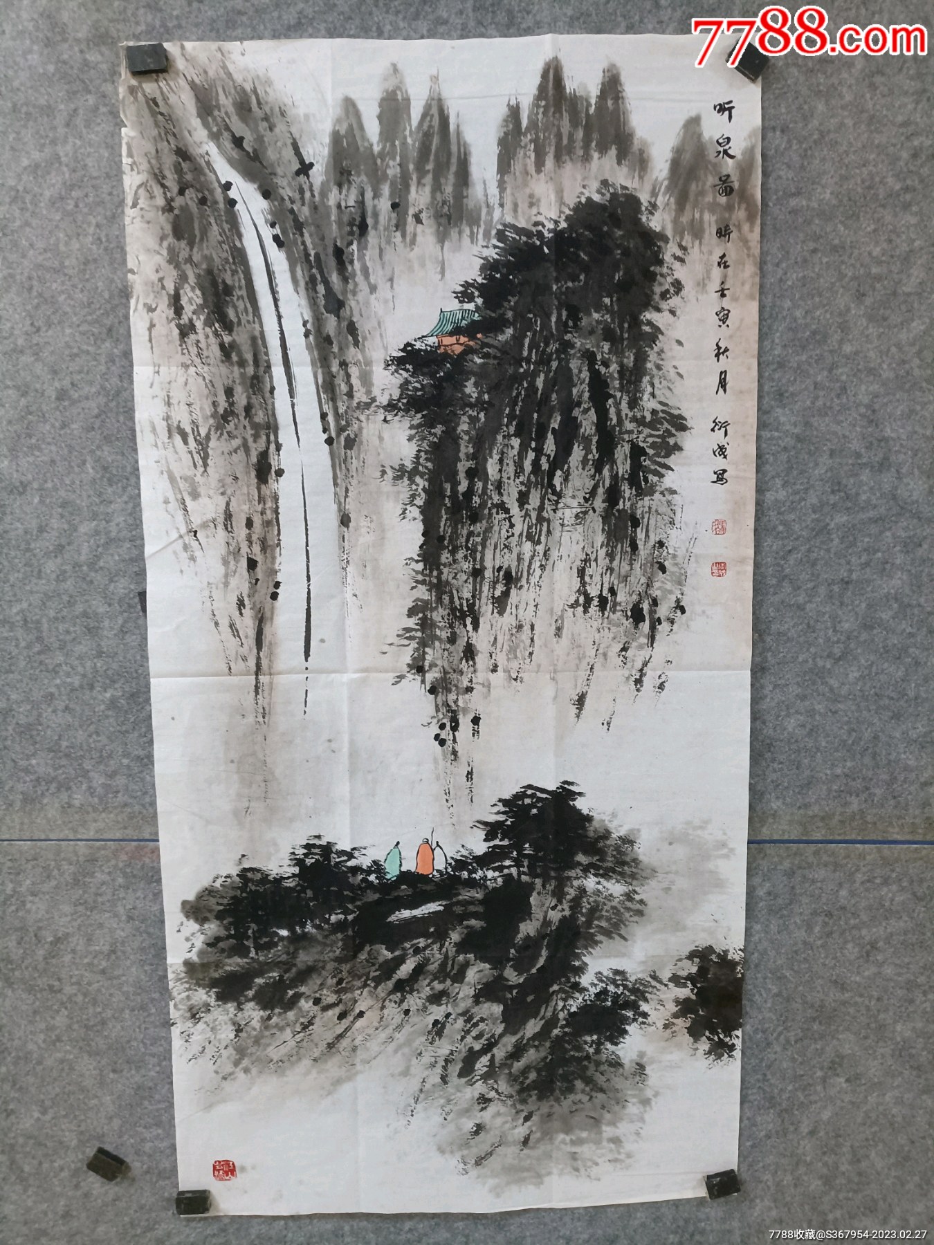 冯衍成老师“抱石风”山水,四尺整张_山水国画原作_懿诚美斋【7788收藏__收藏热线】