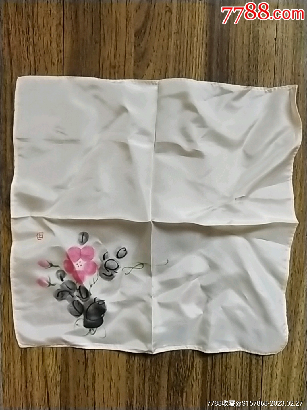 手帕手绢-价格:45元-se92257311-手帕/手绢-零售-7788收藏__收藏热线