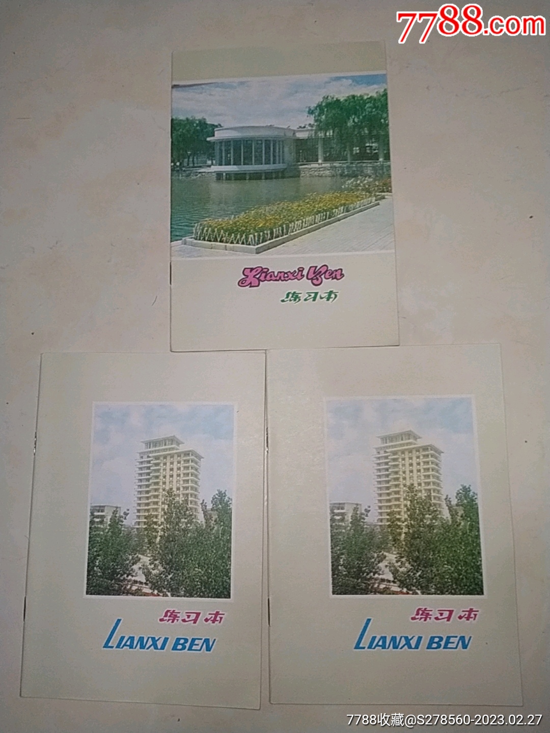 3-80-35-se92260068-7788