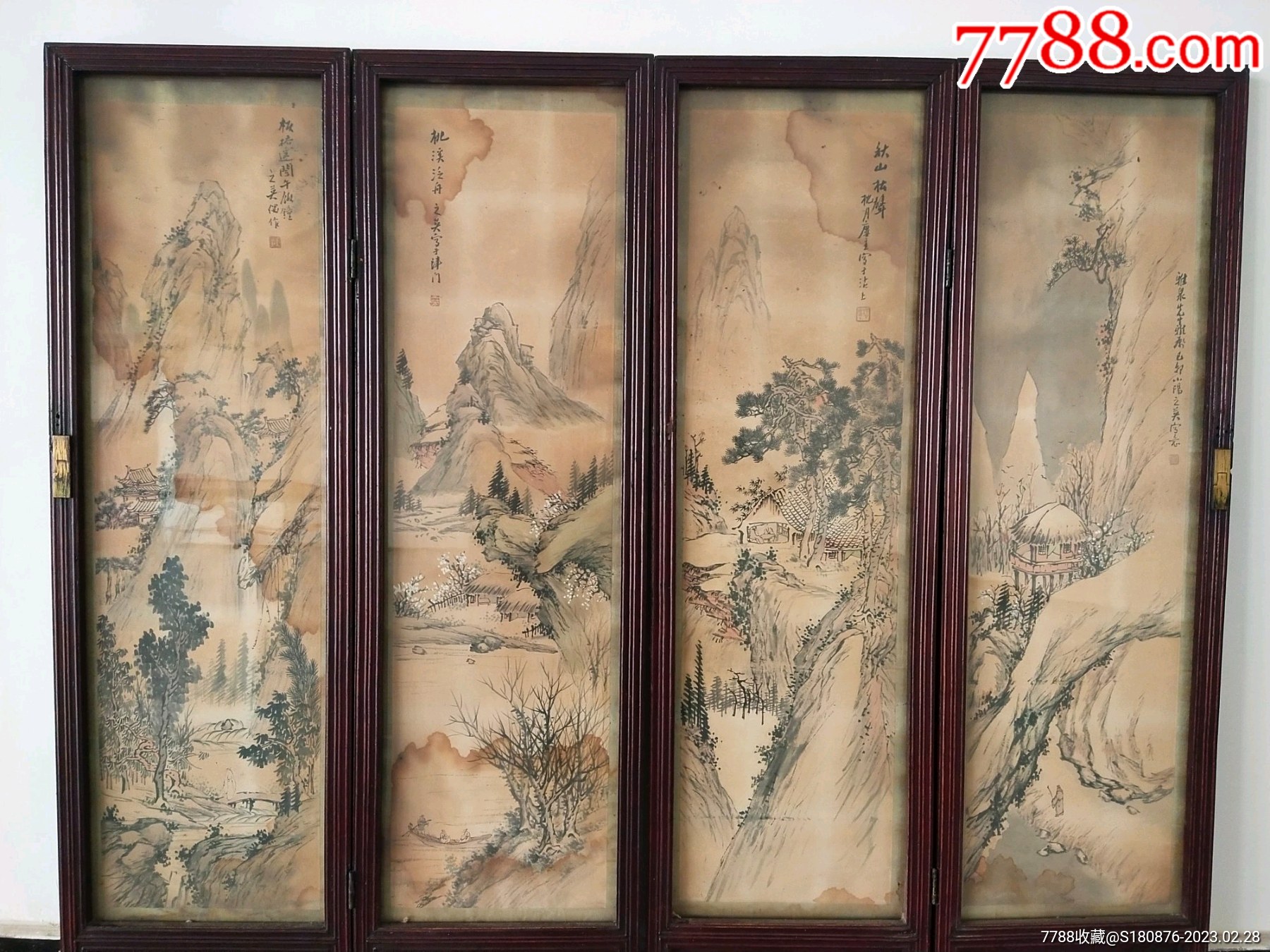 吴之英山水画屏风_山水国画原作_凤坤古玩【7788收藏__收藏热线】