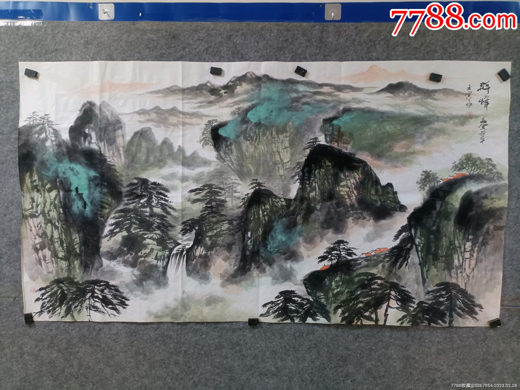 大六尺（178*97）泼彩山水，山东省美协会员于新民老师大六尺山水_山水国画原作_懿诚美斋【7788收藏__收藏热线】