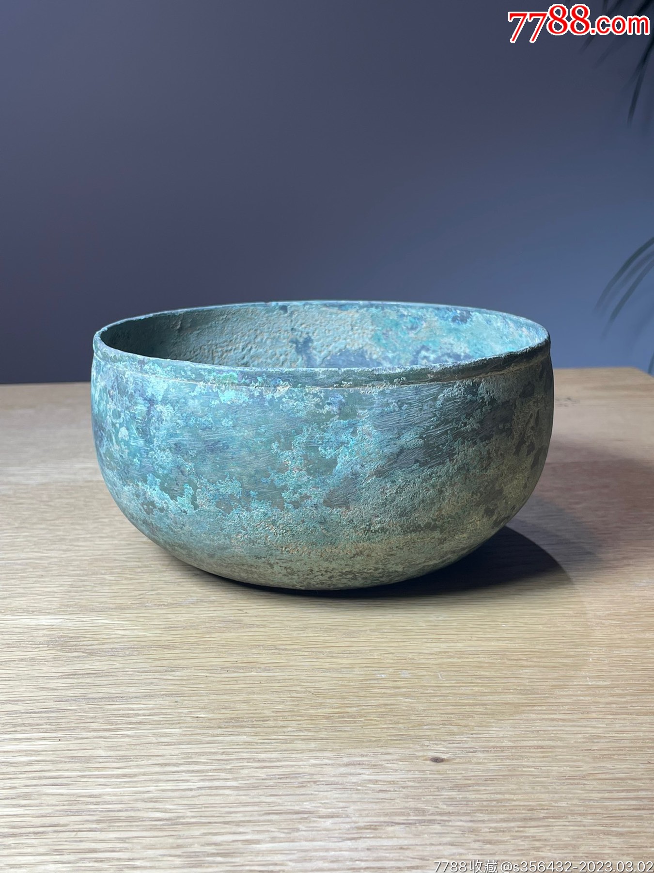 唐代青铜钵-铜杂件-7788老算盘收藏