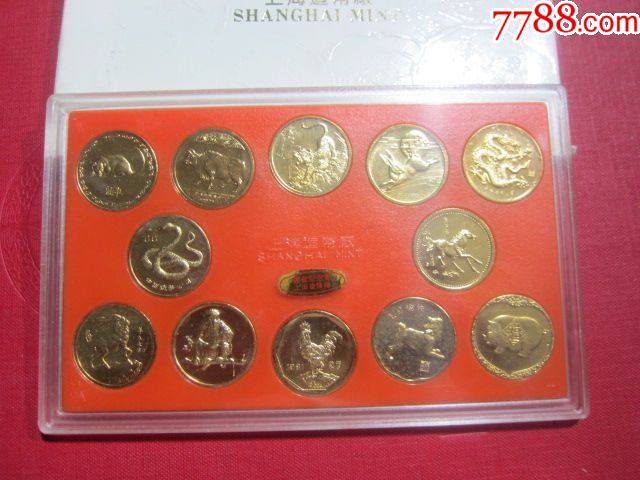 上海造幣廠 精製 十二生肖紀念章 12枚フルセット／1986〜1993年頃 上海造幣廠 精製 十二生肖紀念章 12枚フルセット／1986〜1993年頃