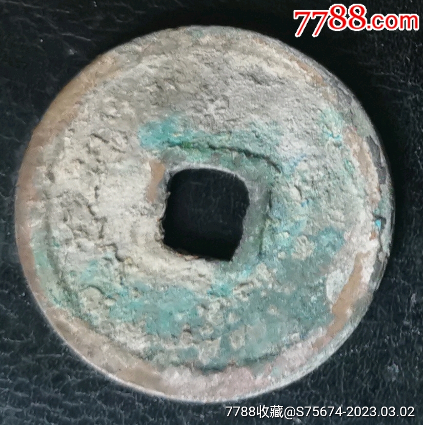 4446 60 se92318497 7788 4446-60-se92318497-7788