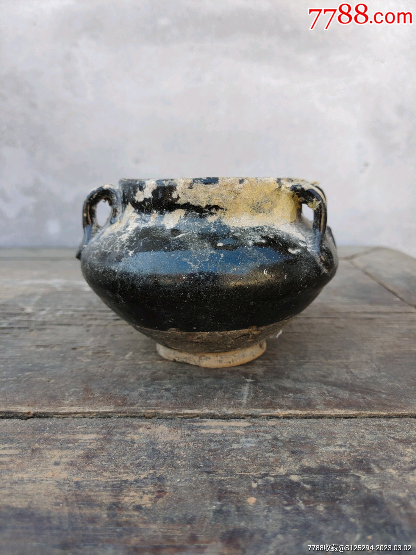 宋代四系罐,年份好,器型好,釉色也漂亮,口沿上有点小飞皮,其余完整-酱