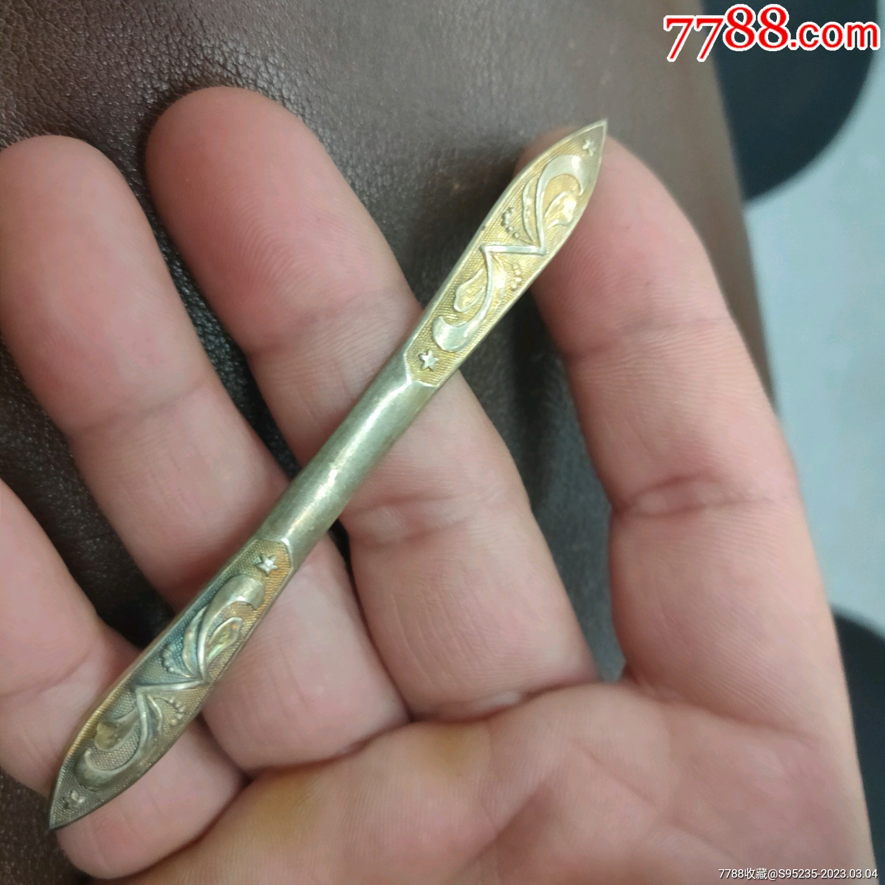 雕刻精美漂亮带信记款的清代银鎏金发簪-银簪/银钗-7788铜锁收藏