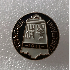 99清华大学9品￥2599北京师范大学第二附属中学9品￥15更多"校徽