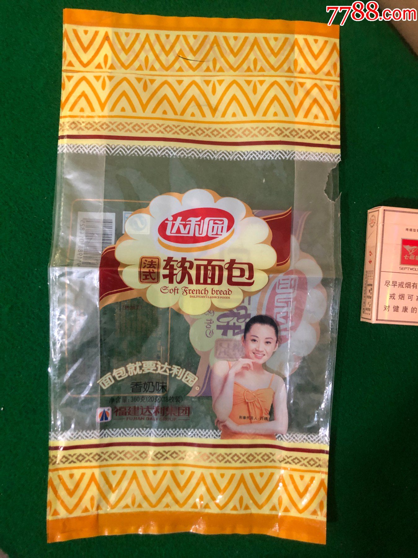 达利园 法式软面包(12.27) | DLY Soft Bread 360g - 香奶味(12.27) | Milk Flv - HappyGo Asian Market