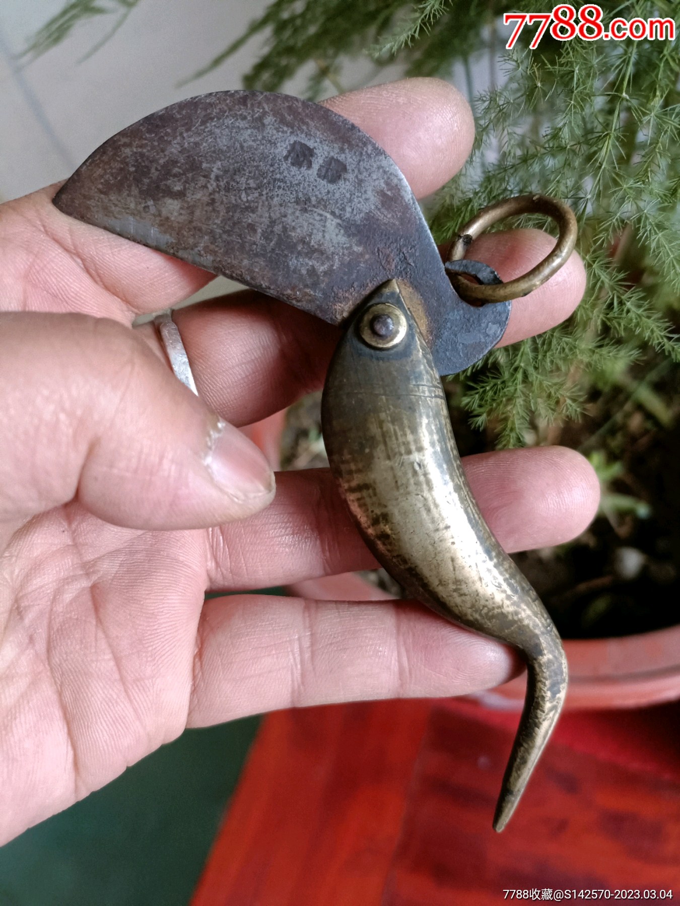 清代黄铜带款鱼刀完整保老保真_铜杂件_图片欣赏_收藏价格_7788连环画