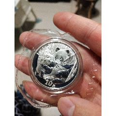 2005年熊貓銀幣(se92377025)_云海收藏