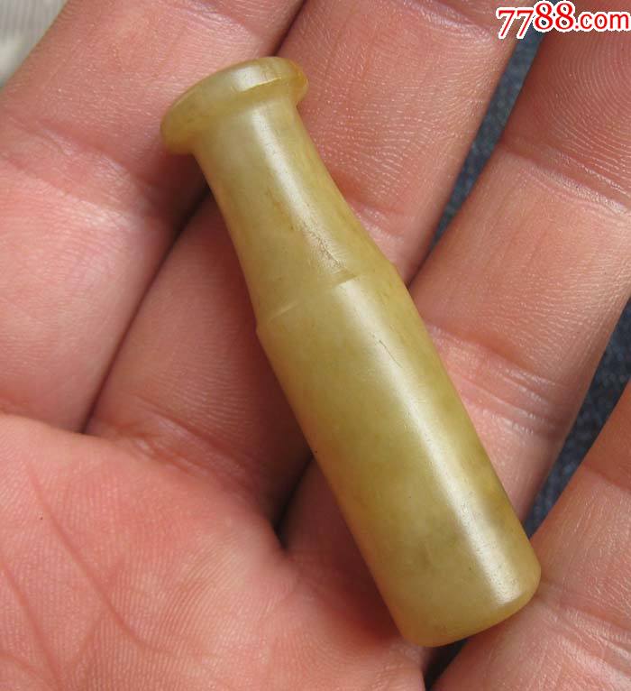 老玉烟嘴-价格:128元-se92378871-烟嘴-零售-7788门票收藏