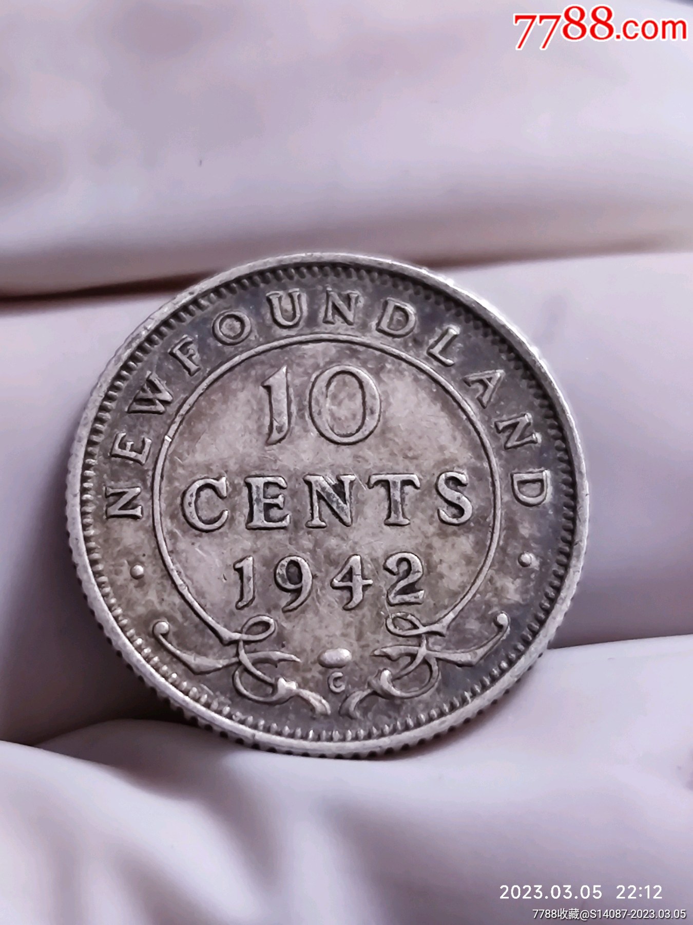 外币~英属加拿大纽芬兰1942年10分银币钱币收藏_外国钱币_图片欣赏