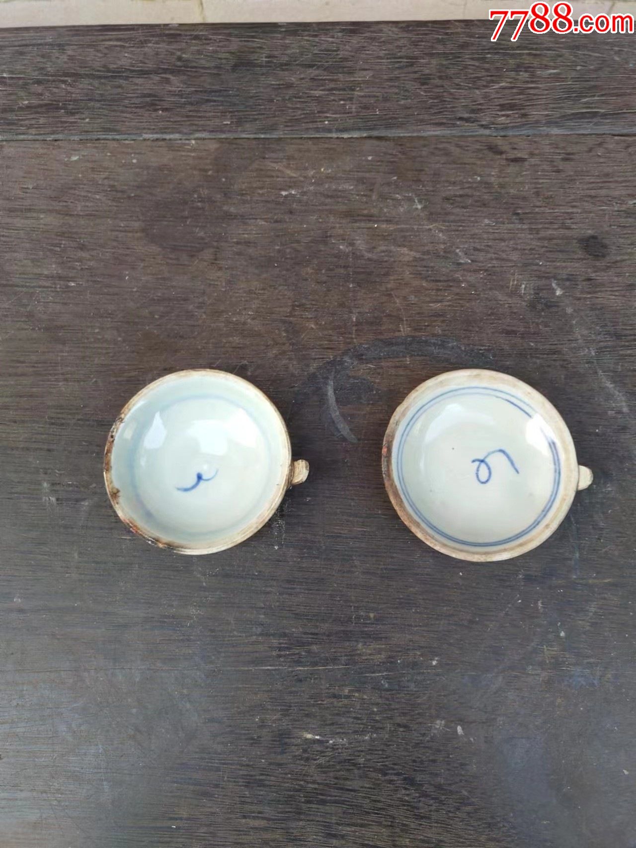 一对清代青花老灯盏-价格:150元-se92420643-青花瓷-零售-7788收藏__收藏热线