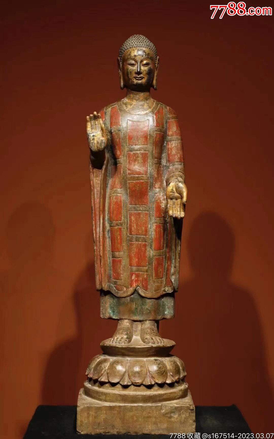 释迦牟尼佛像青石:高1.