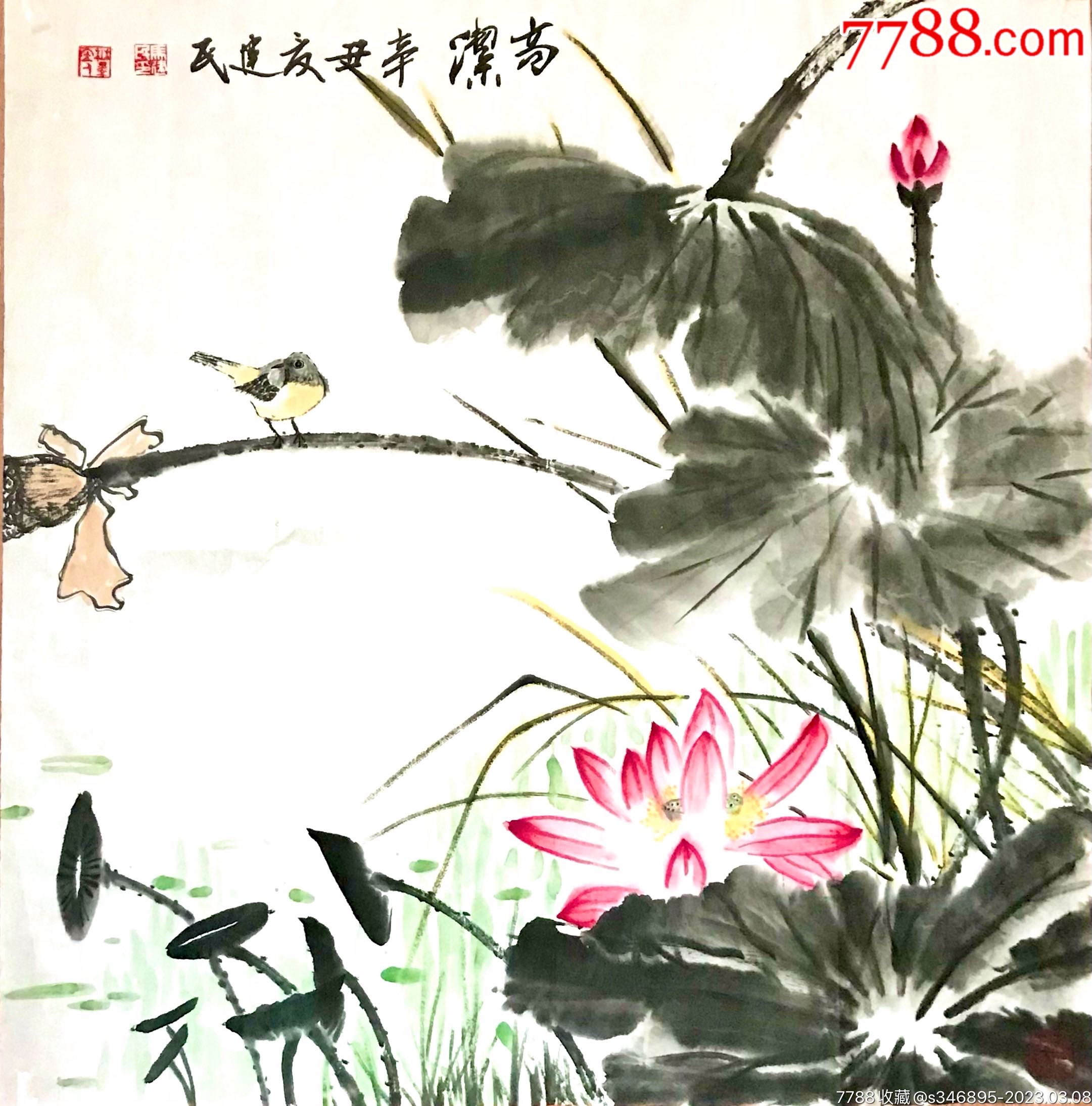 四尺斗方花鸟+四尺对开书法家和万事兴_花鸟国画原作_健民书法工作室【7788商城】