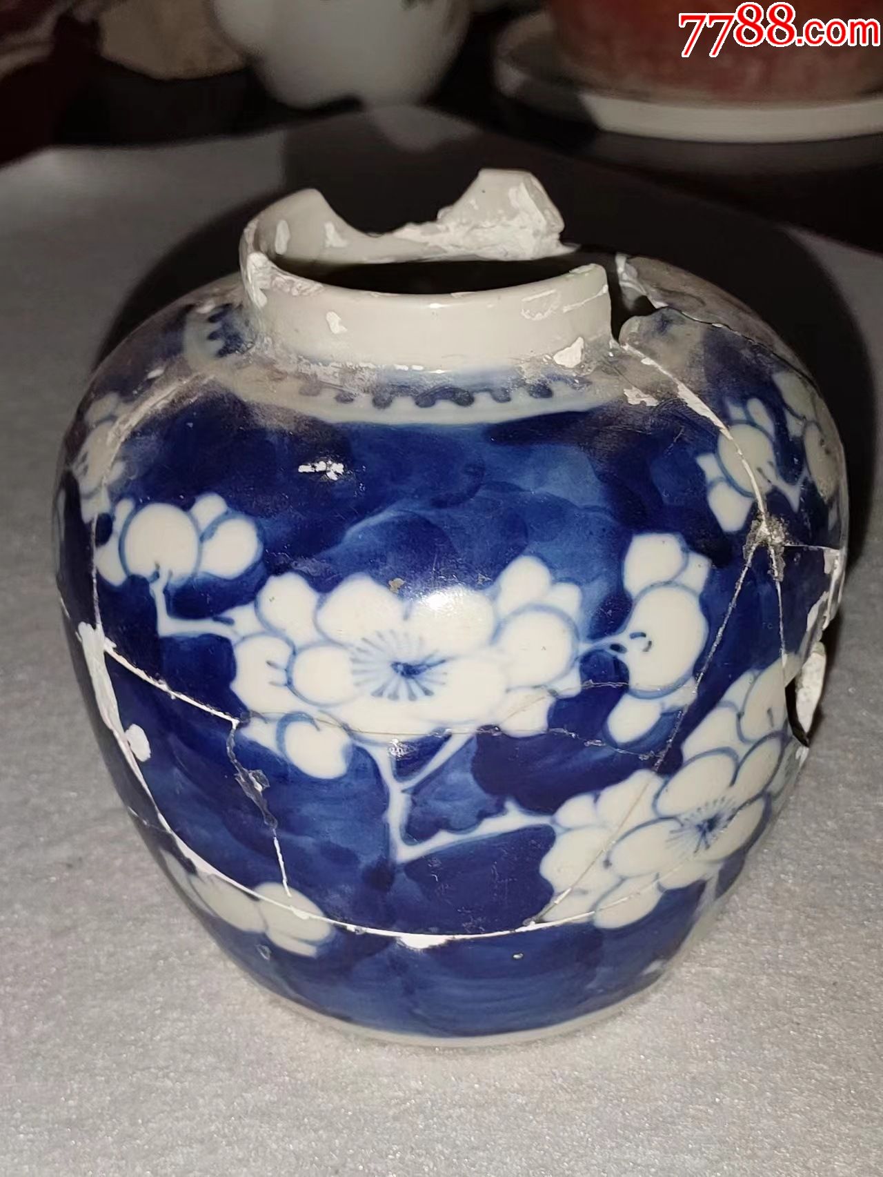 康熙冰梅罐-价格:320元-se92475876-青花瓷-零售-7788雨花石收藏