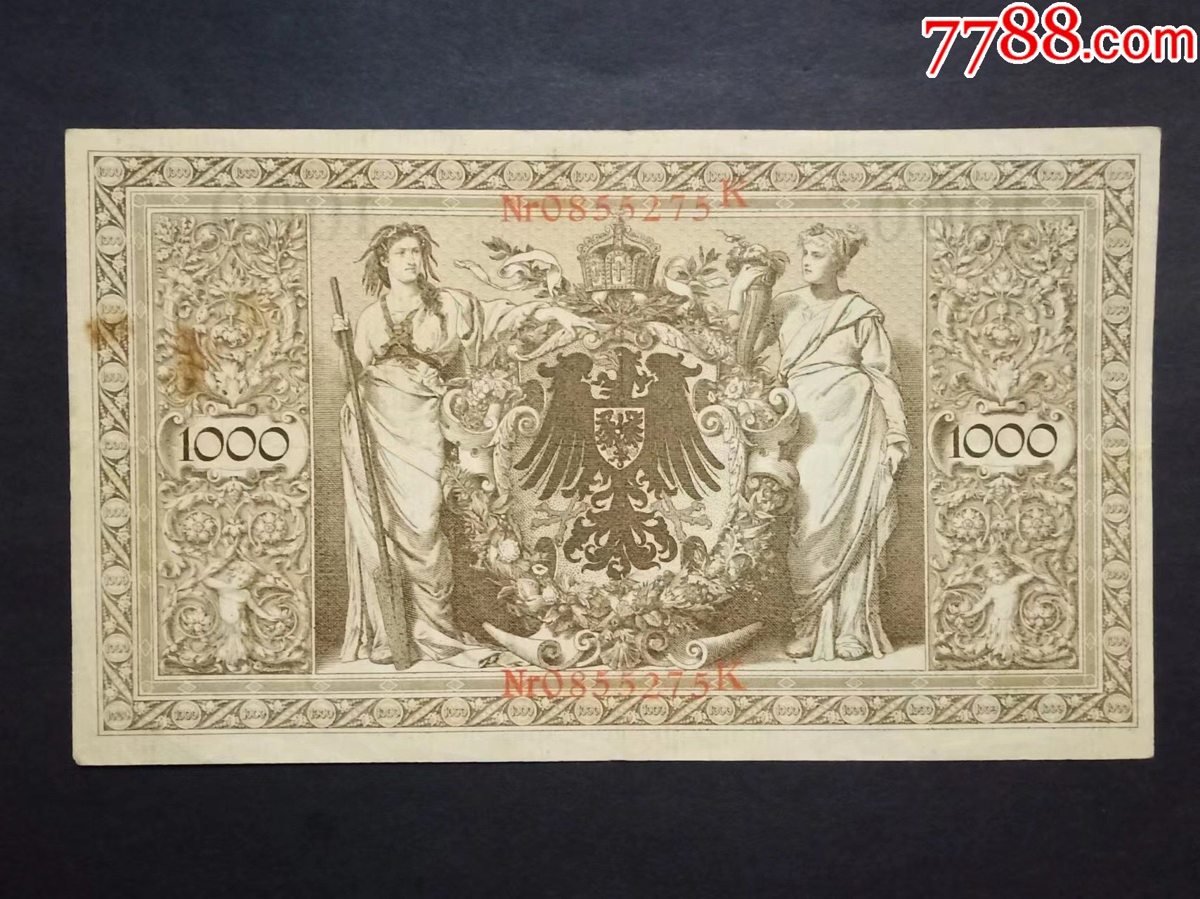 德国纸币德意志帝国100马克1910年绿号码绿章版（绿章少见）-价格:38元-se92378336-外国钱币-零售-7788收藏__收藏热线