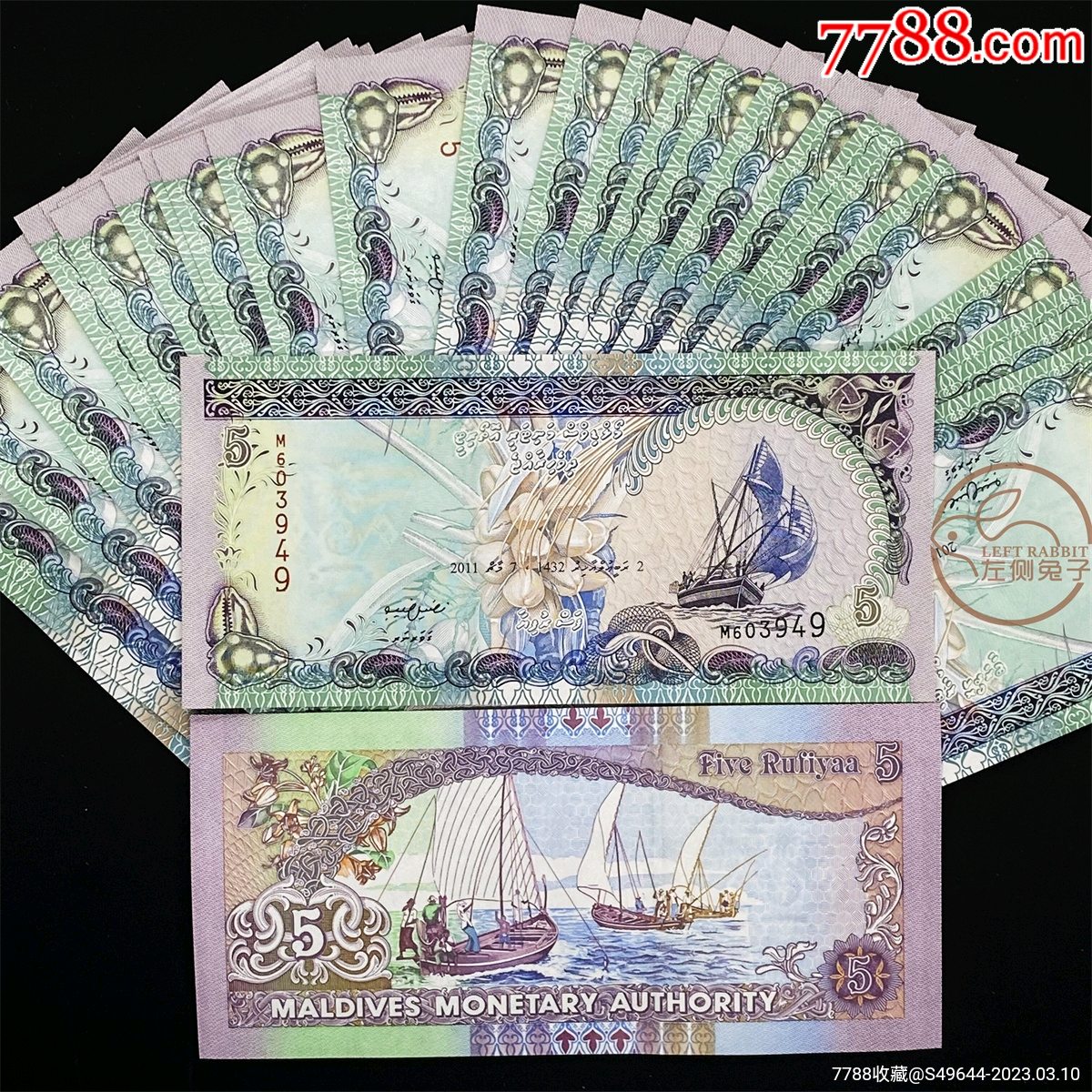 【无47】全新UNC 韩国5000元纸币 2002年 亚洲-淘宝网