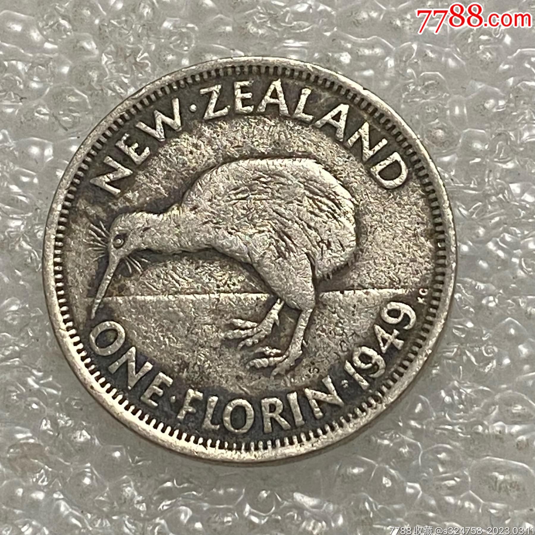 新西兰货币美元纸币并且硬币金钱 编辑类照片. 图片 包括有 国君, 横幅提供资金的, 货币, 合法, 商业 - 32657546