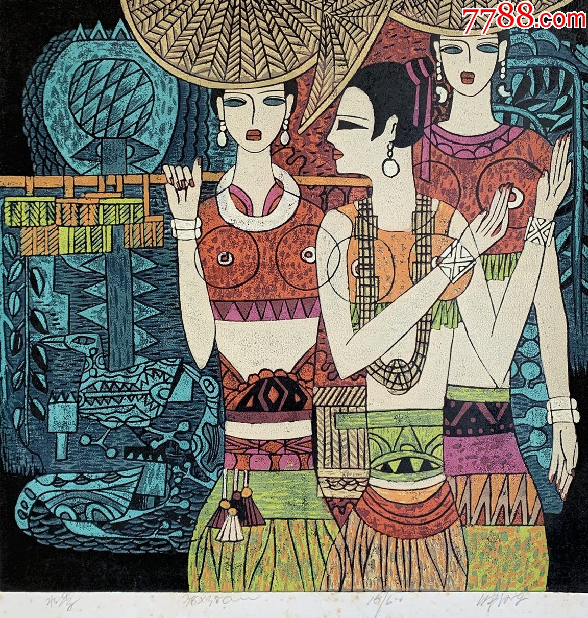 云南重彩木刻版画:水季(九十年代版画,有题签)-价格:388元-se92540836-版画原作-零售-7788收藏__收藏热线