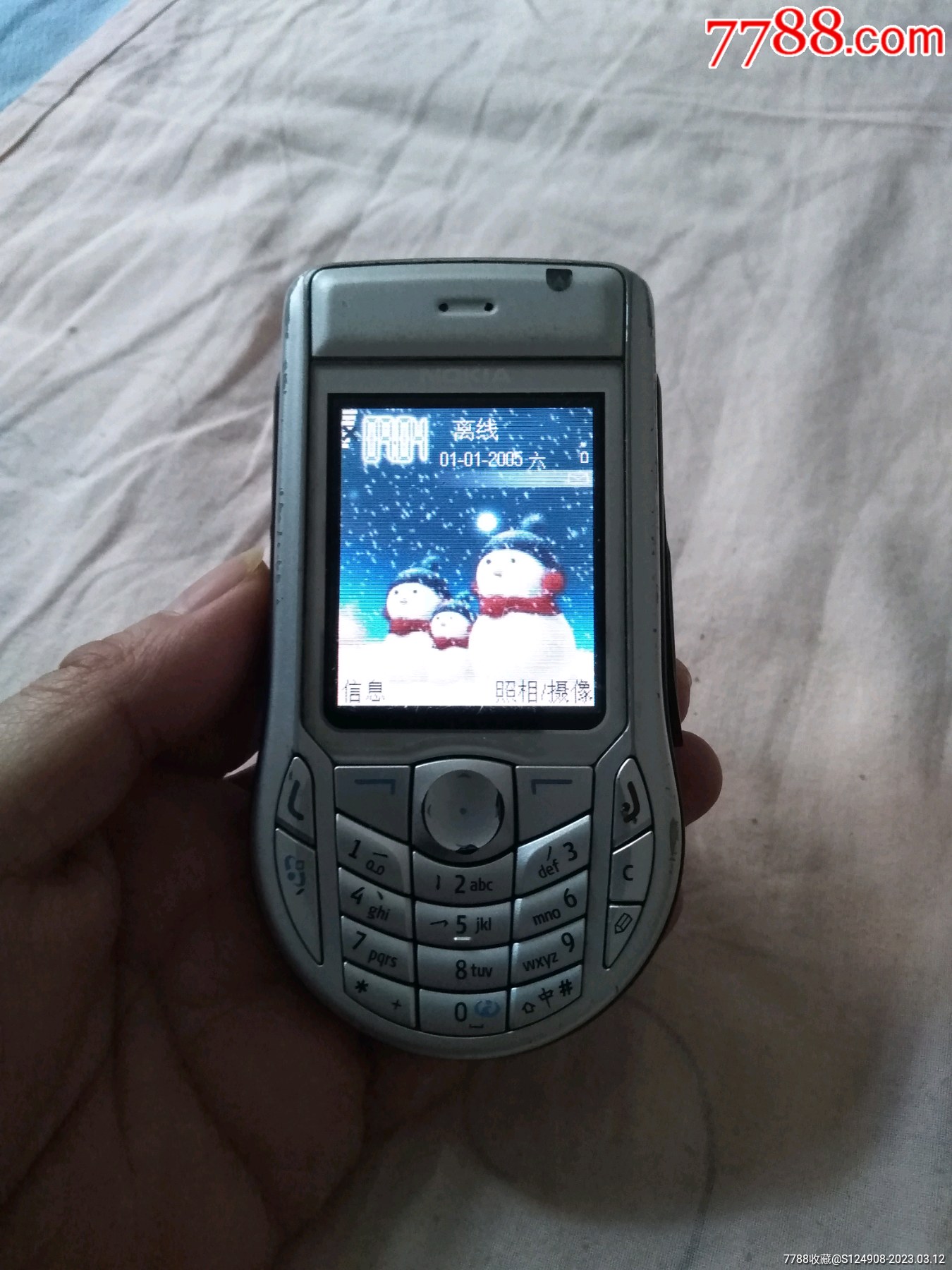 诺基亚全屏手机老款图片