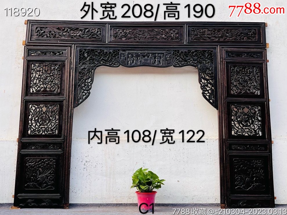 民囯精品纯手工雕刻人物花板。雕工精致细腻,人物花草动物雕刻栩栩如生,寓意吉祥-价格:1580元-se92567291-木雕花板-零售-7788 ...